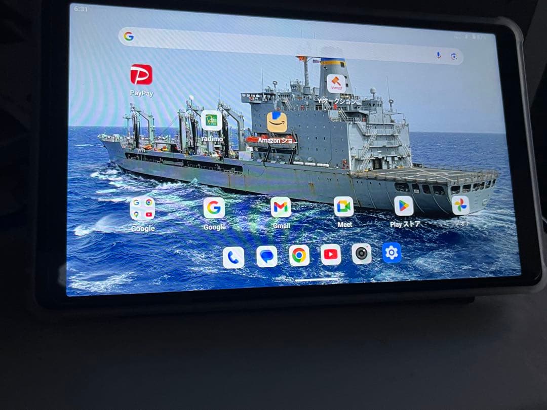 K*Y様 8.7インチタブレット