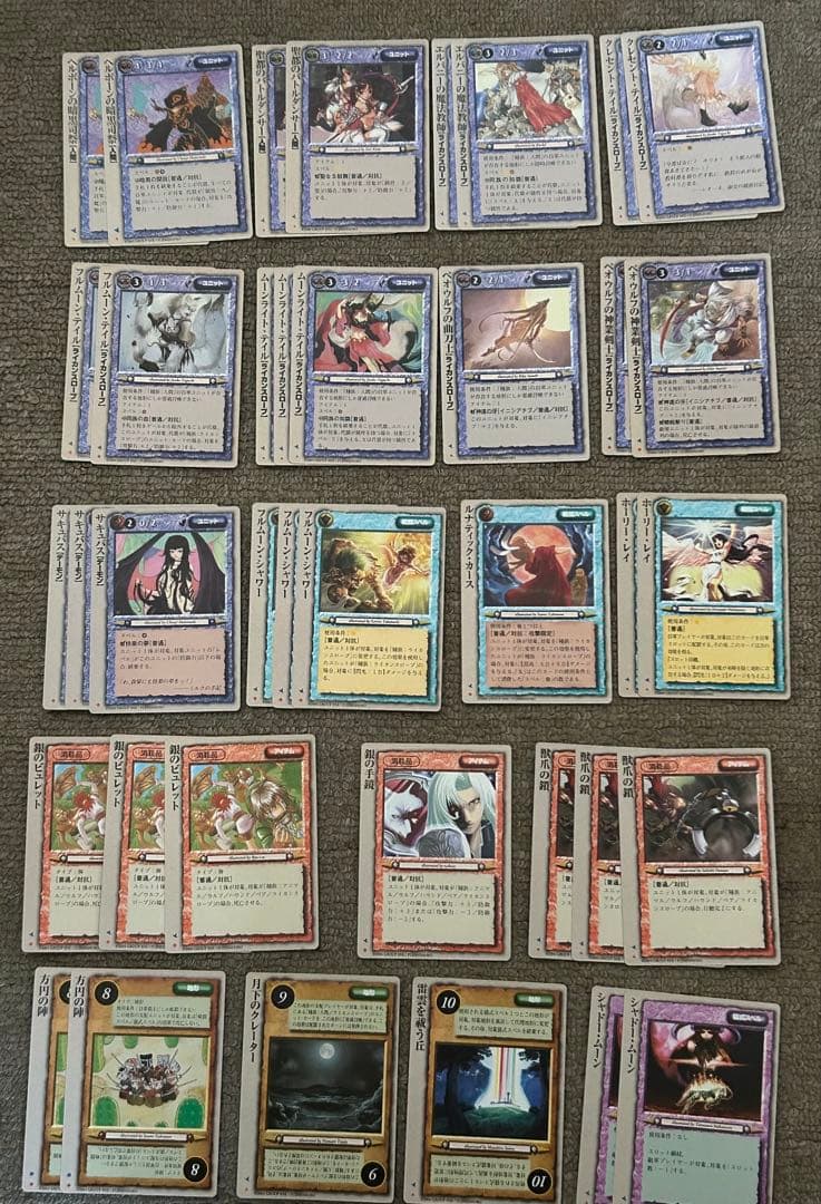 専用出品　モンコレ　まとめ売り