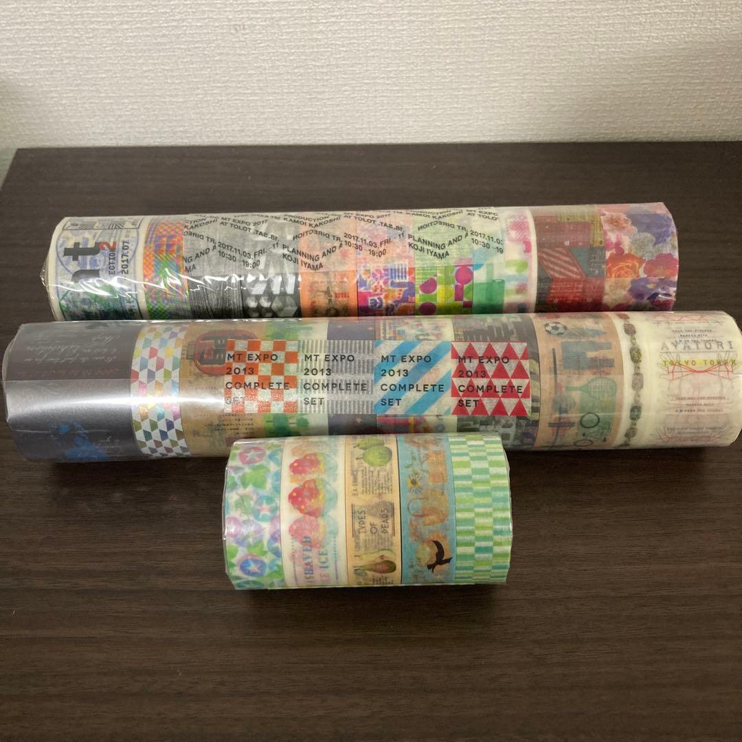 【未使用•25個】mt 限定ラボマスキングテープ　まとめ売り