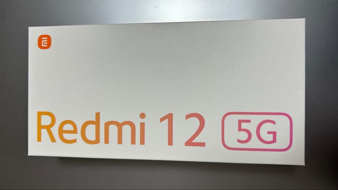 Redmi12 5G 128GB スカイブルー