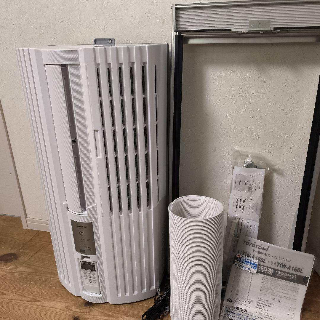 トヨトミ窓用エアコン TIW-A160L 2021年製