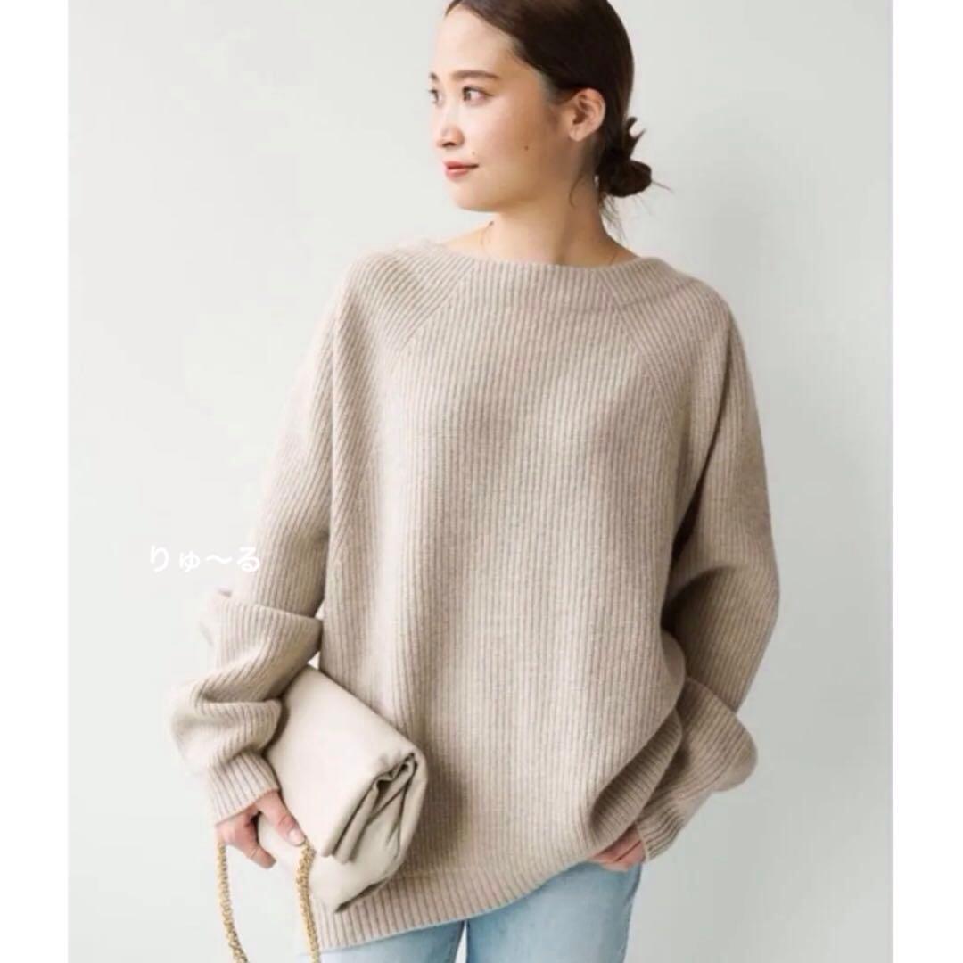 1回時短⭐️31900円⭐️ドゥーズィエムクラス OLBIA アゼプルオーバー