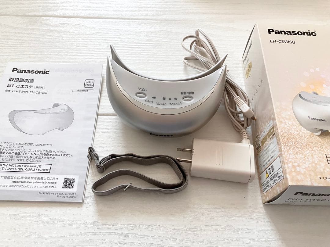 パナソニック Panasonic 目もとエステ EH-SW68-N