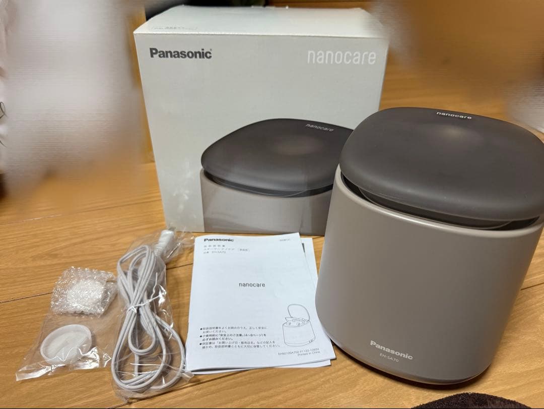Panasonic スチーマーナノケア　EH-SA70-H