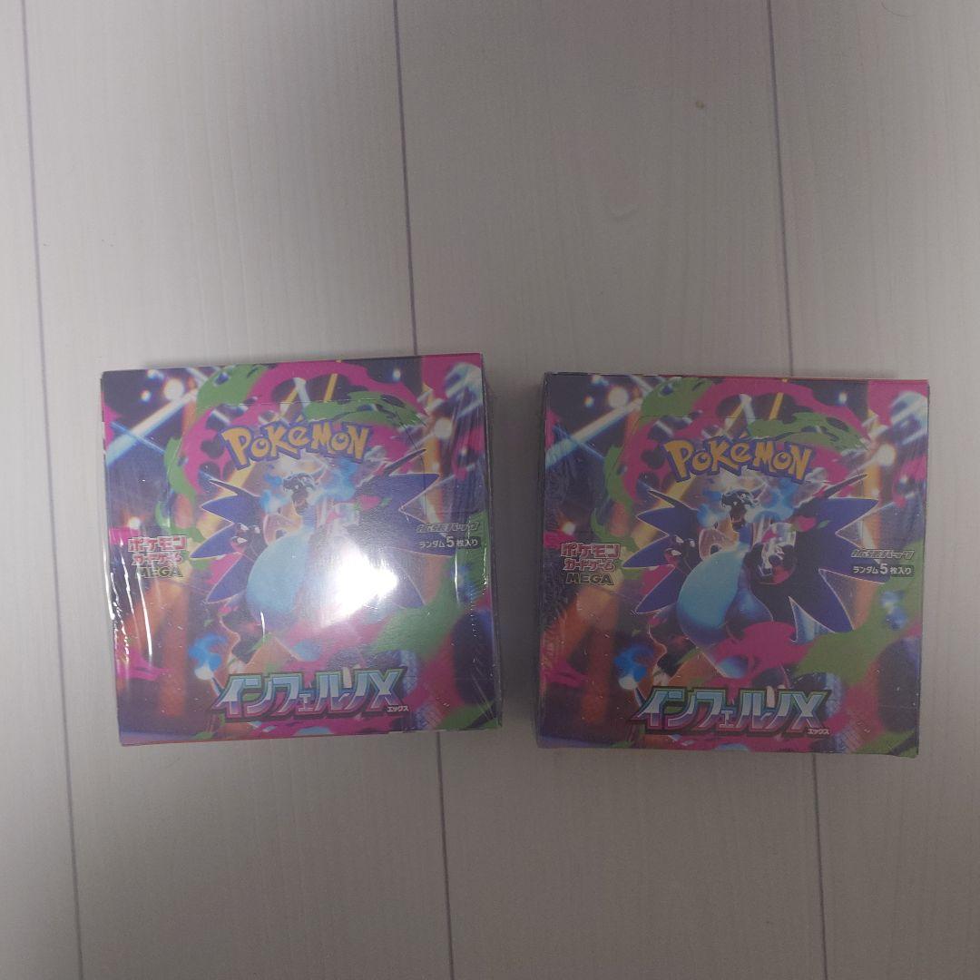 ポケカ インフェルノx 2box メガドリームex6box 全てシュリンク付