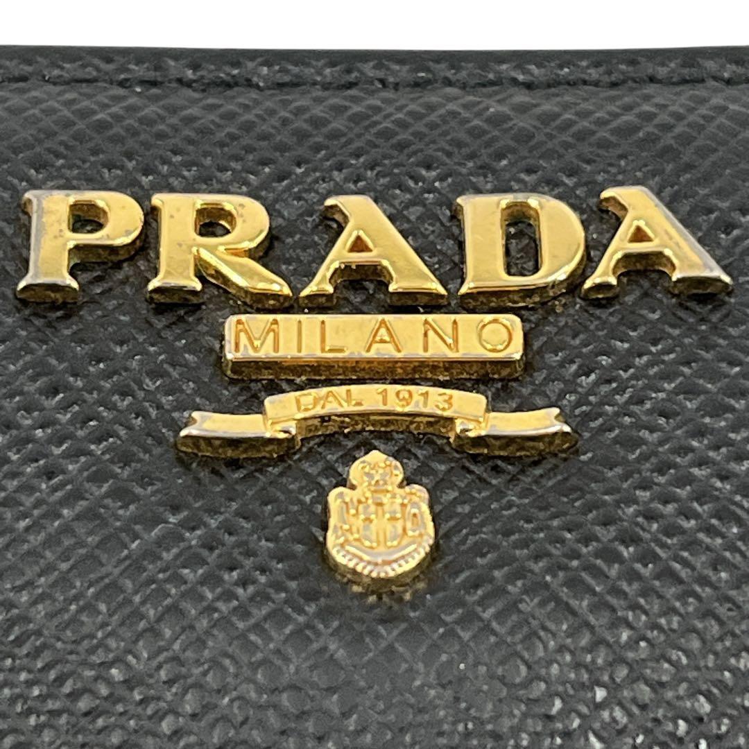 PRADA プラダ　長財布　ゴールドロゴ　ロングウォレット　黒　サフィアーノ
