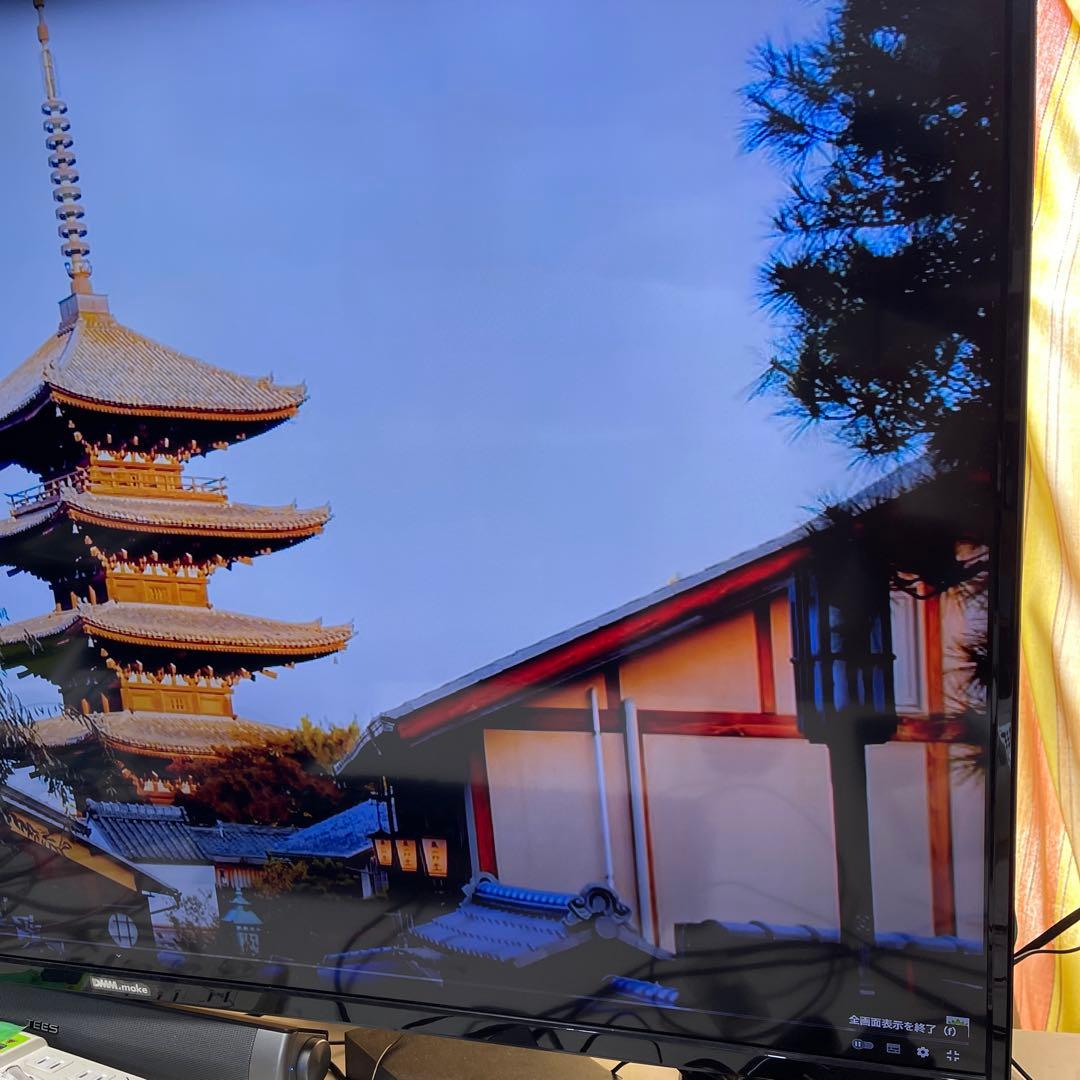 DMM 50インチモニター　引き取り限定