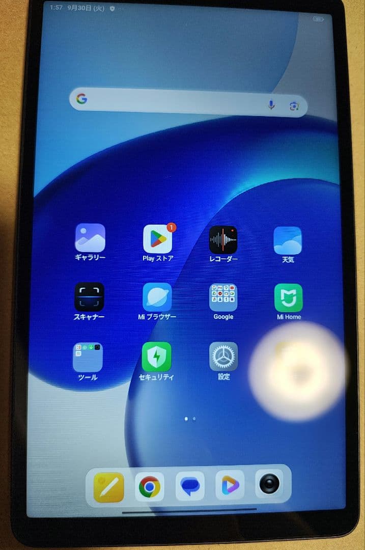 Xiaomi Redmi Pad SE 8.7 WiFiモデル ブルー