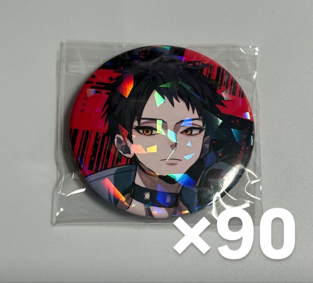 18TRIP エイトリ タワレコカフェ 缶バッジ 木ノ内太緒