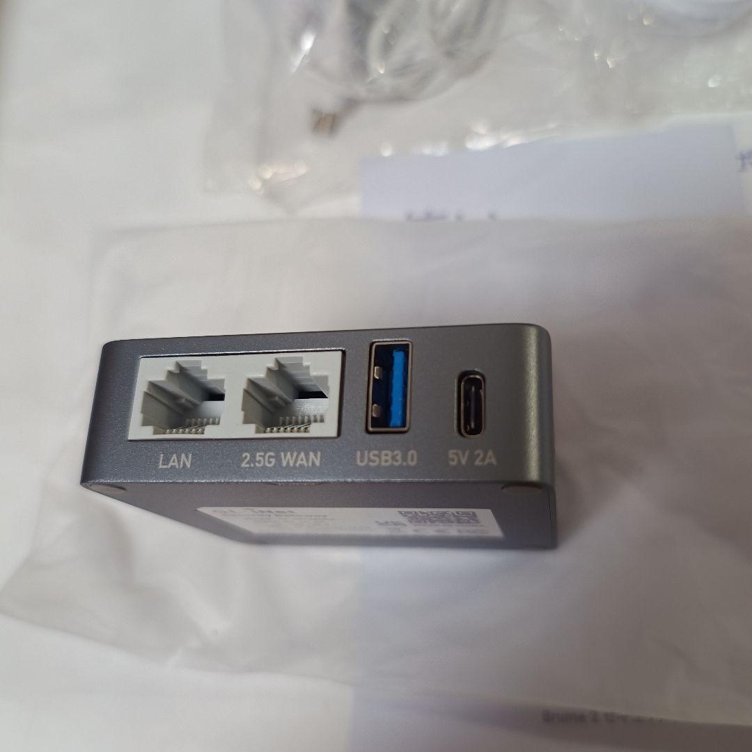 GL.iNet MT2500A Brume 2 セキュリティゲートウェイ