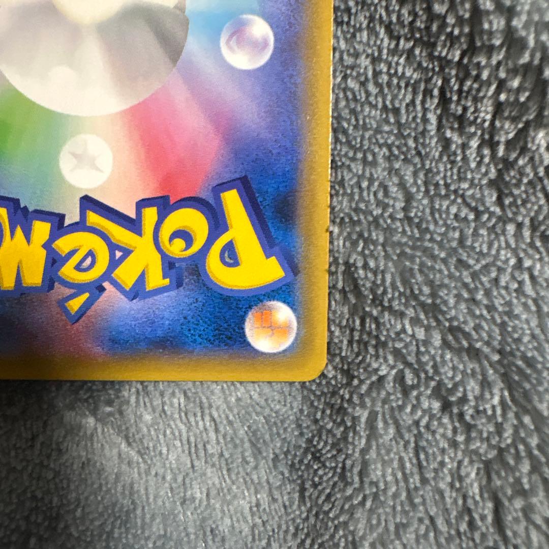 極美品 ルギア 3枚セット GX RR SM8 超爆インパクト 072/095