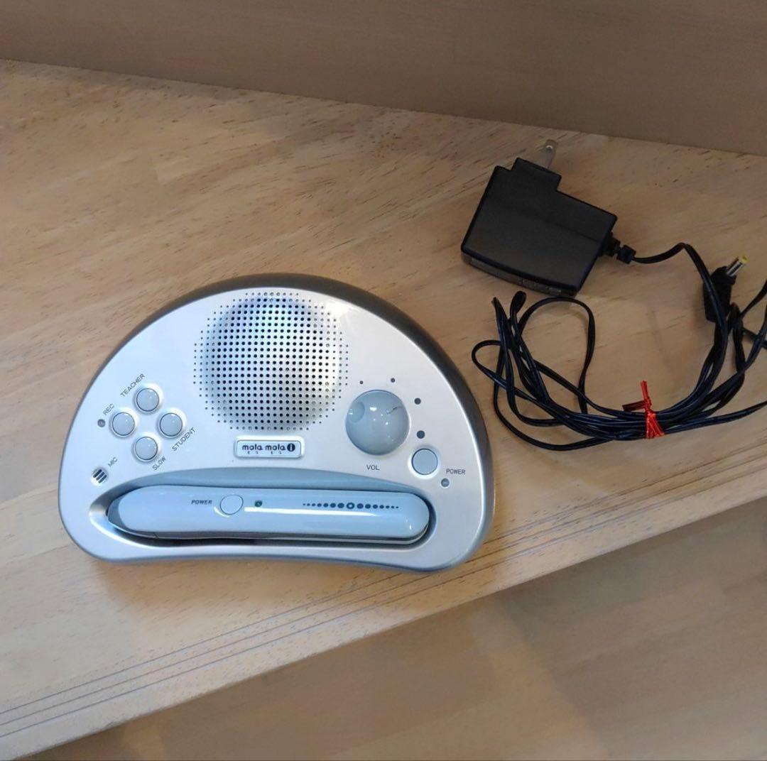 ペッピーキッズクラブ　モラモラ　セット　英語教材