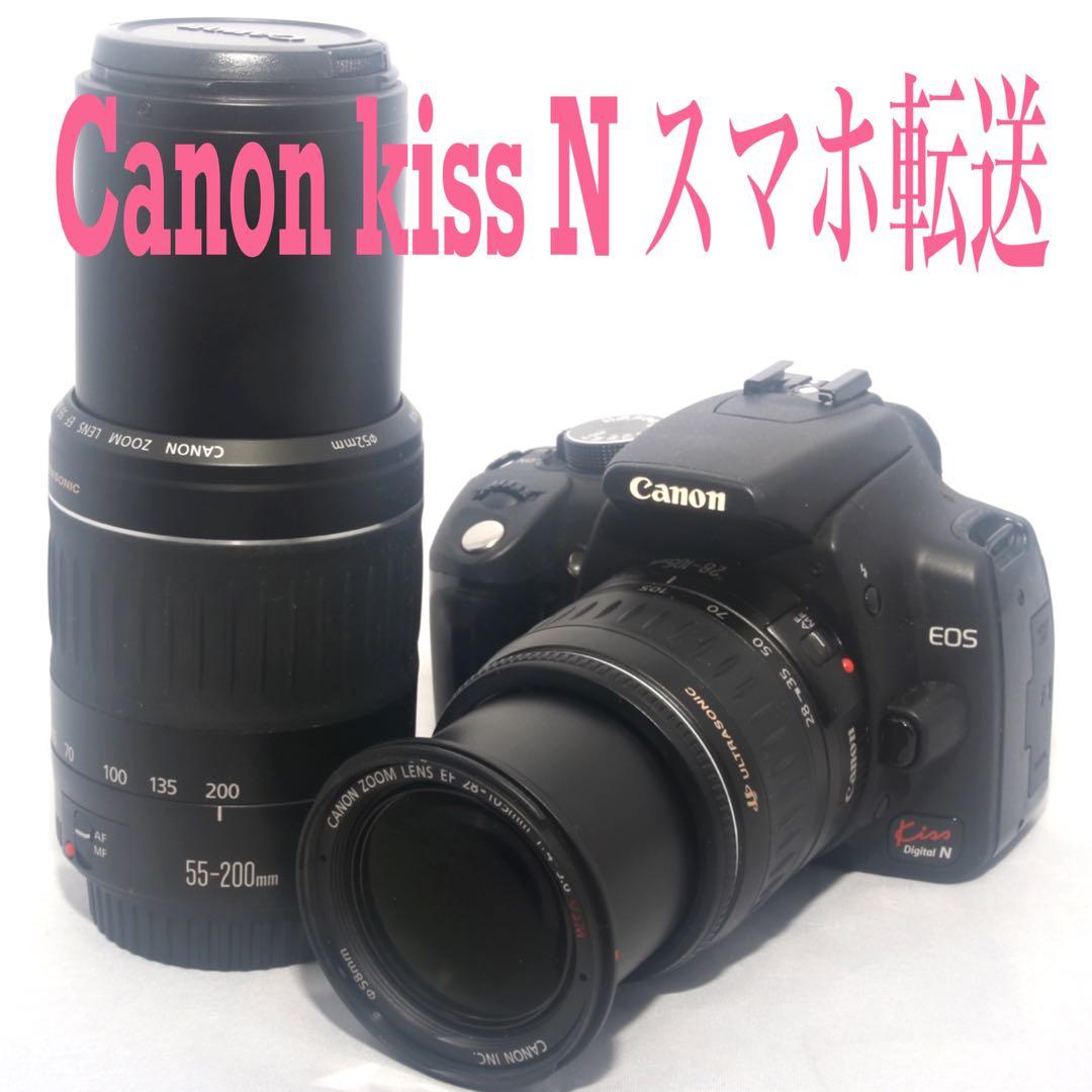 ❤️キャノン Canon kiss N❤️キャノンデジタル一眼レフ❤️04