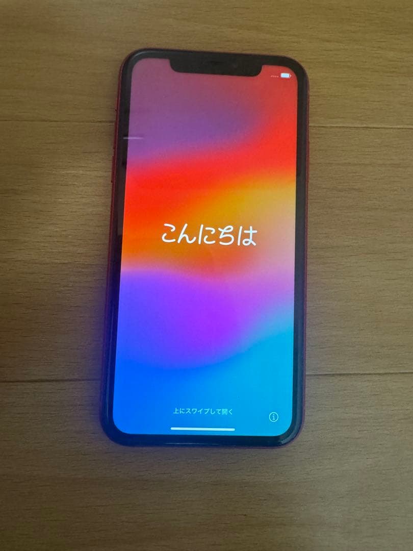アップル　Apple iPhone11 128GB