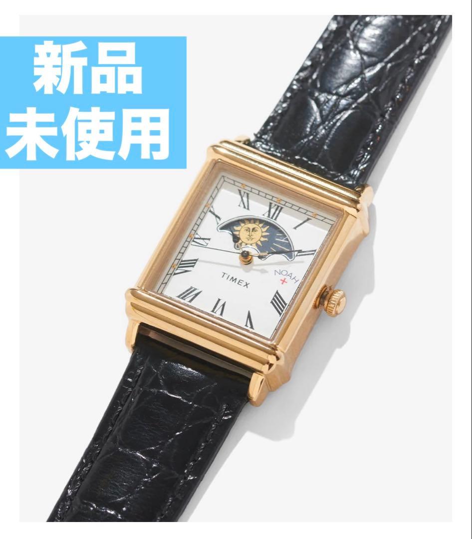 新品 noah timex sun and moon watch ブラック