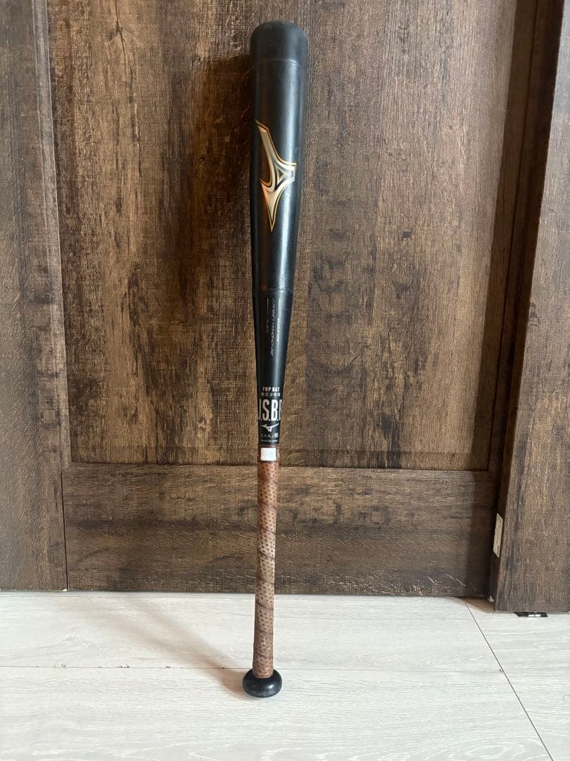 ミズノビヨンドマックスレガシー（少年用78㎝）軟式バット ブラック/ゴールド