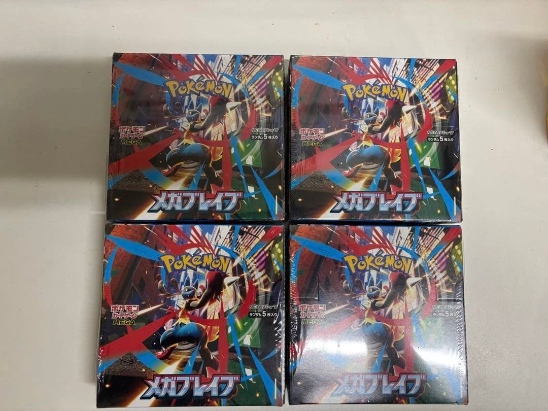 ポケモンカードゲーム　メガブレイブ　4BOX シュリンク付き ボックスセット