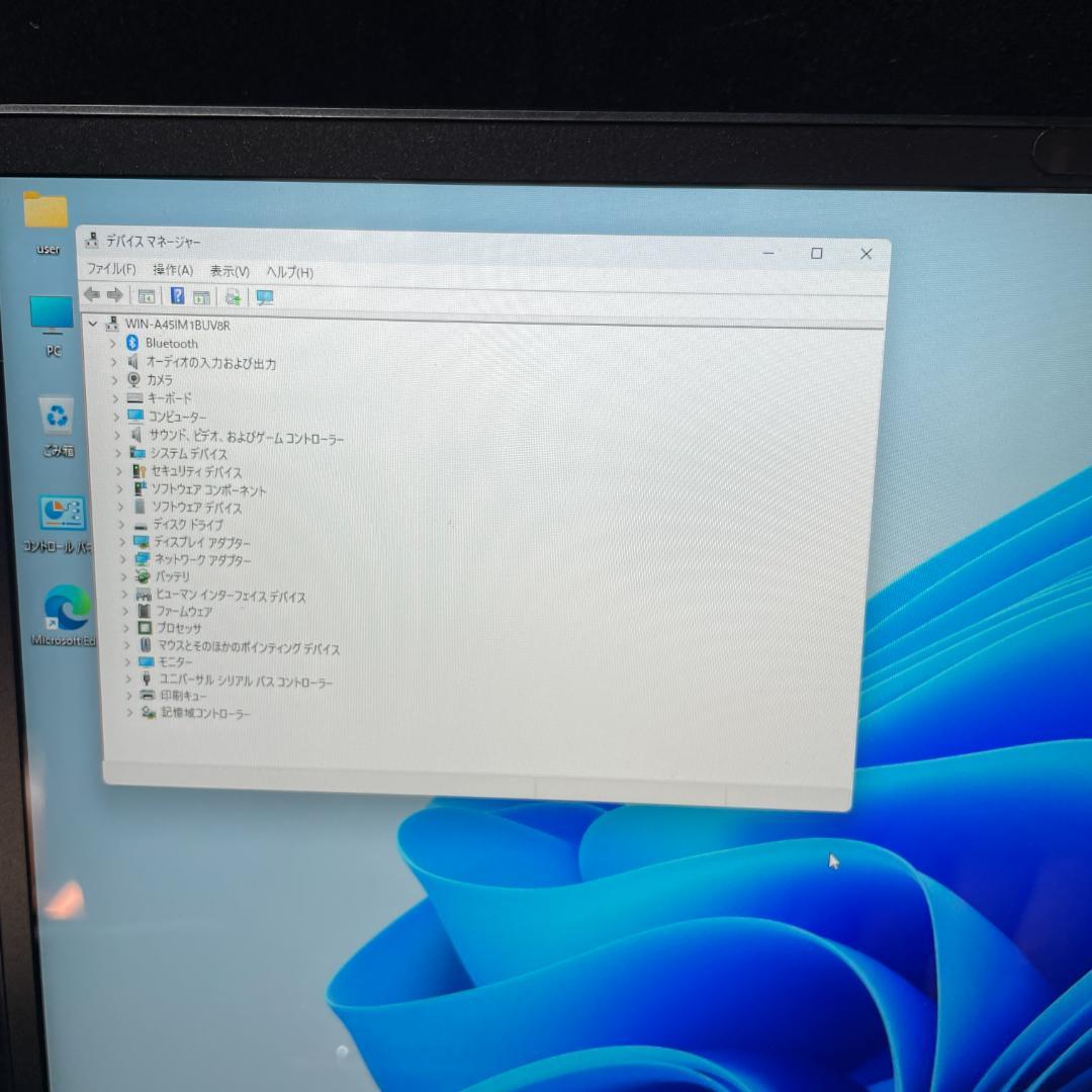 【超美品 2023年製】CHUWI 第7世代ryzen5 16GB 512GB