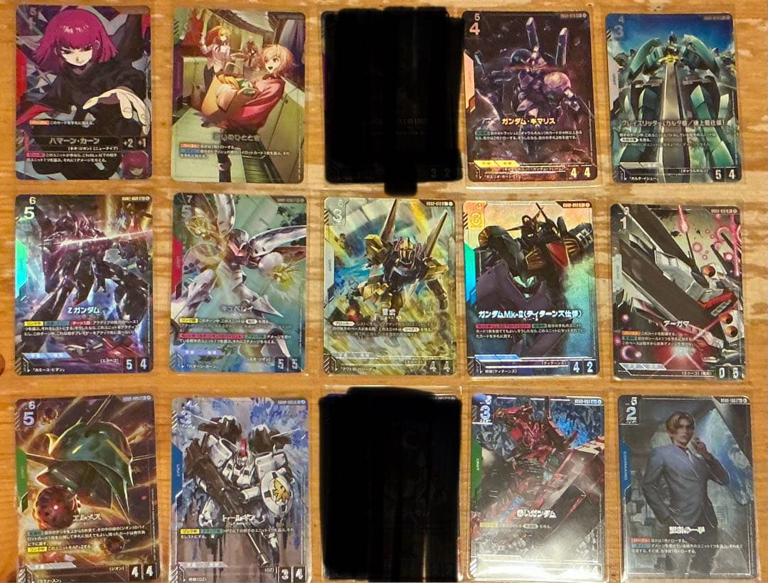 ガンダムカードゲーム2弾 LR＋ R+ ハマーン キュベレイなどパラレル13枚