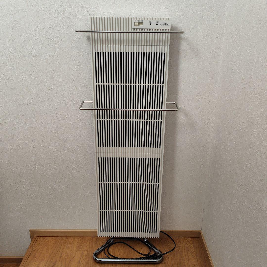 富士ホーロー パネルヒーター HOTLAND CARA SARA HL-400