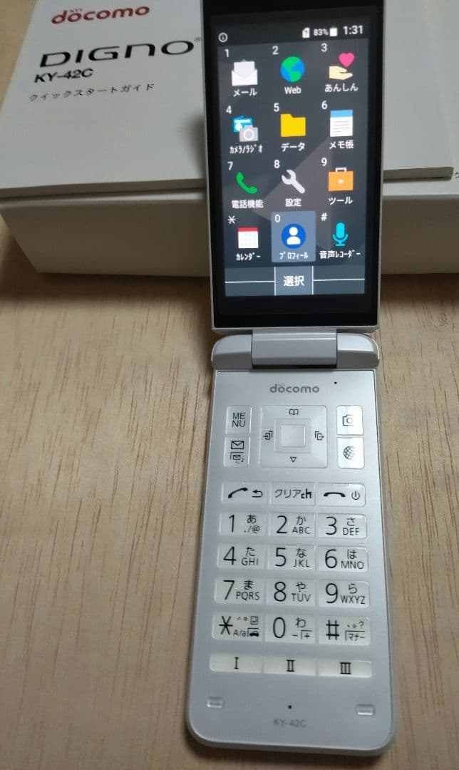 DIGNO KY-42C ホワイト docomo