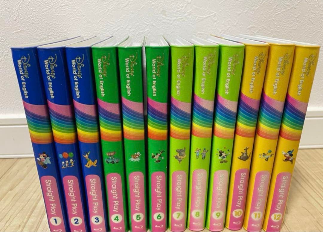 ディズニー英語システム Blu-ray全12巻セット