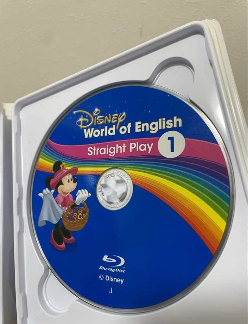 ディズニー英語システム Blu-ray全12巻セット
