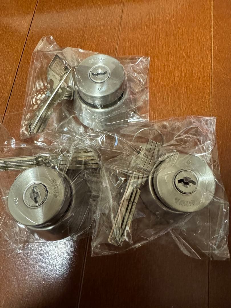 美和ロック　鍵3本　20セット