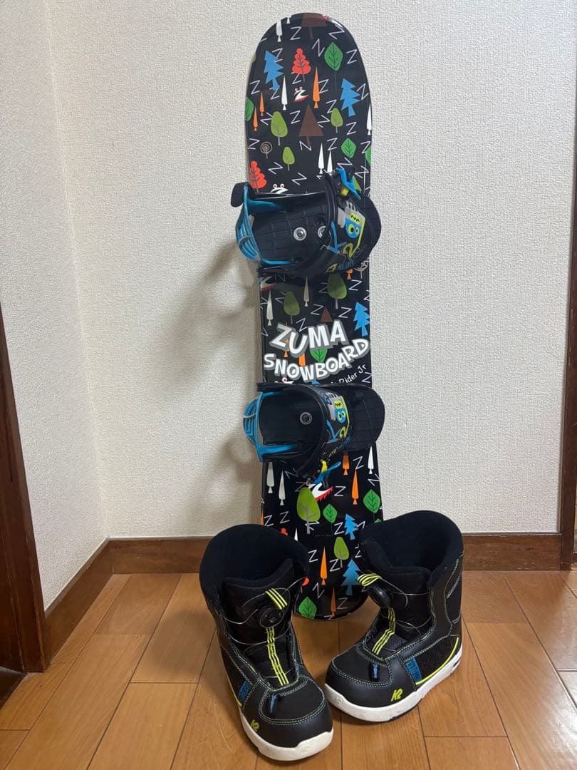ZUMAキッズボード100cm k2ブーツセット