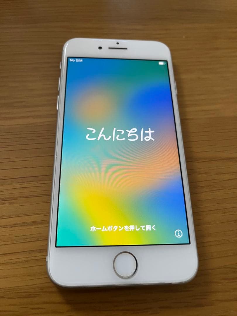 Apple iPhone 8 シルバー 本体【1月5日20時まで出品】