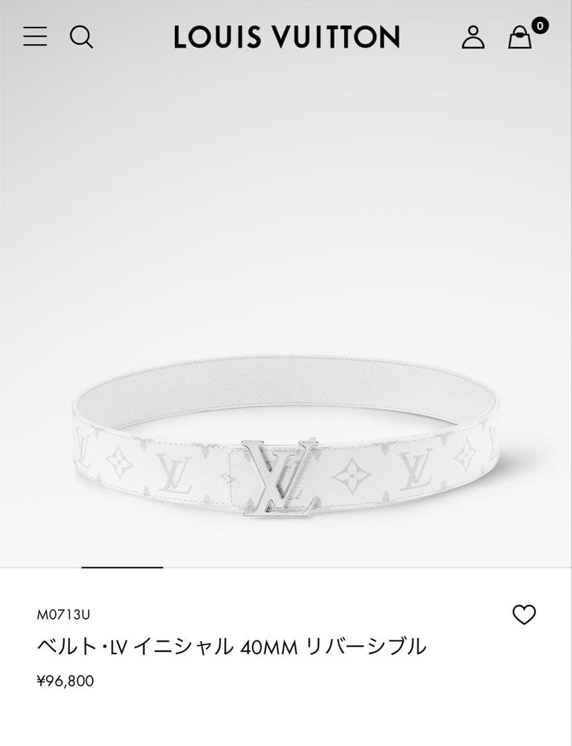 LOUIS VUITTON ベルト・LV イニシャル 40MM ぽんぽんた