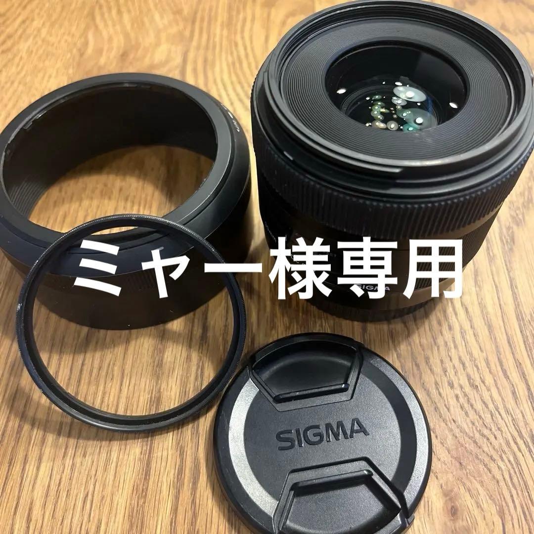 SIGMA 30mm F1.4 DCレンズ