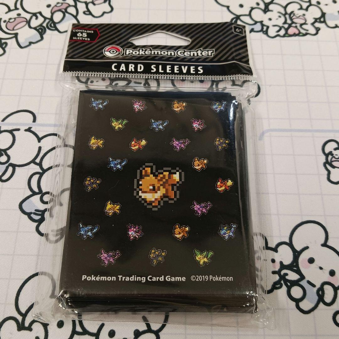 イーブイ ピクセル 65枚入 デッキシールド ポケモンカード ポケカ スリーブ