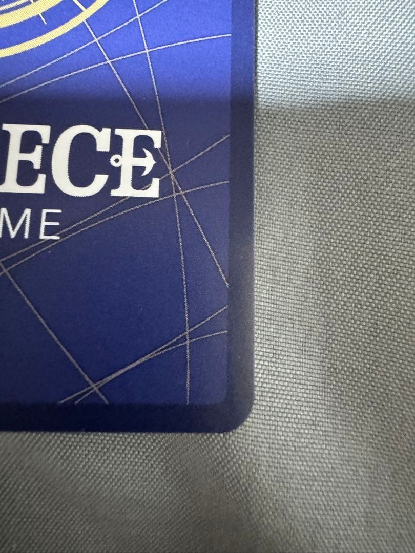 ワンピース カードゲーム ロロノア・ゾロ 9000