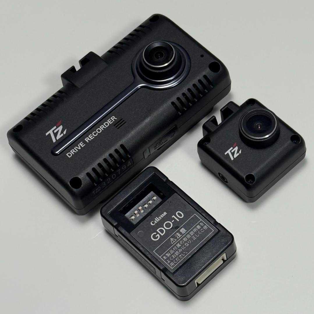 ■ セルスター 前後ドライブレコーダー TZ-D205W 駐車監視付 ■