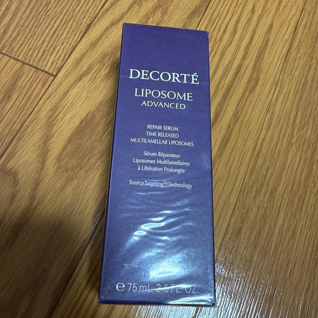 コスメデコルテリポソーム美容液　75ml本体
