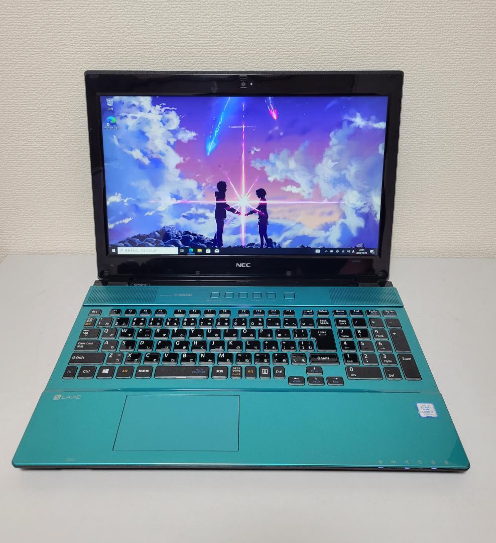 美品　NEC LaVie NS750/G i7-7500　タッチパネル