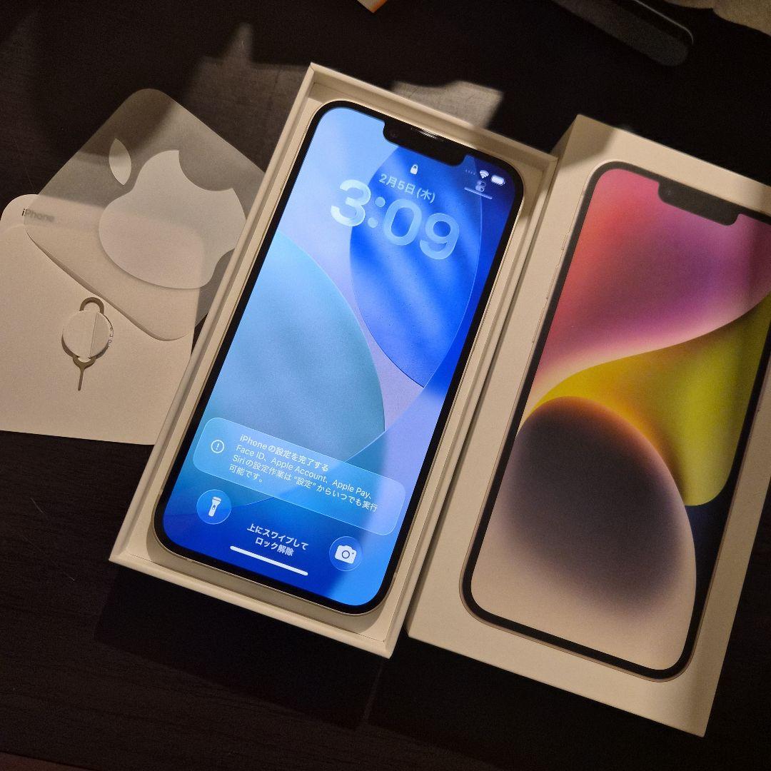 (超美品) iPhone 14 128GB Starlight
