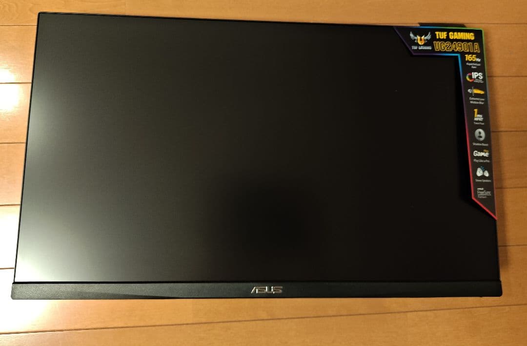 ASUS TUF Gaming モニター 165Hz IPS　23.8インチ