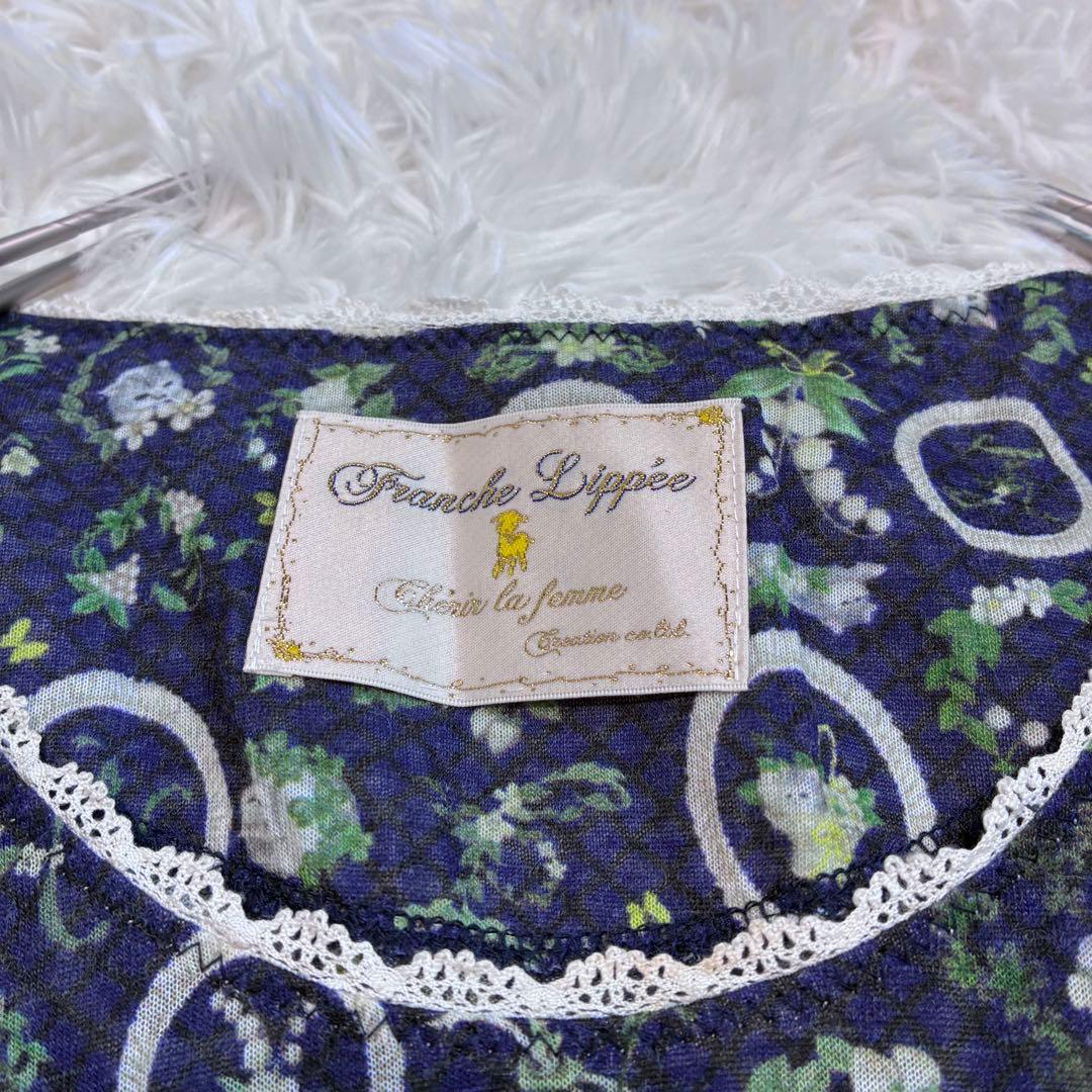 希少 4L 大きいサイズ FL5✨フランシュリッペ 花柄猫柄ワンピース　うさぎ