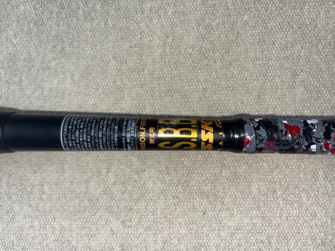 野球 軟式FRP製バット MM18