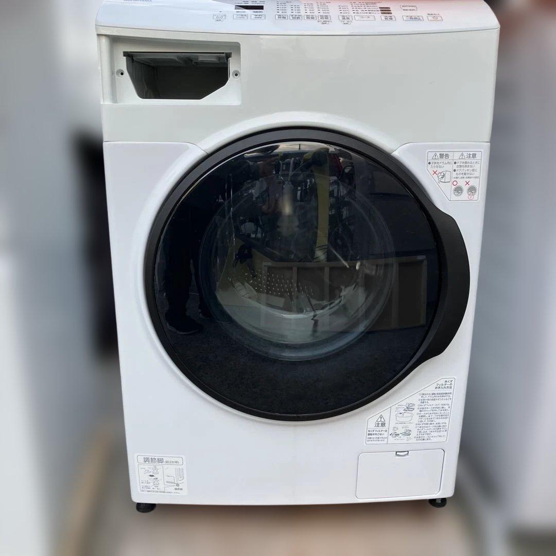 IRIS OHYAMA ドラム式洗濯乾燥機 CDK842-W 2023年製