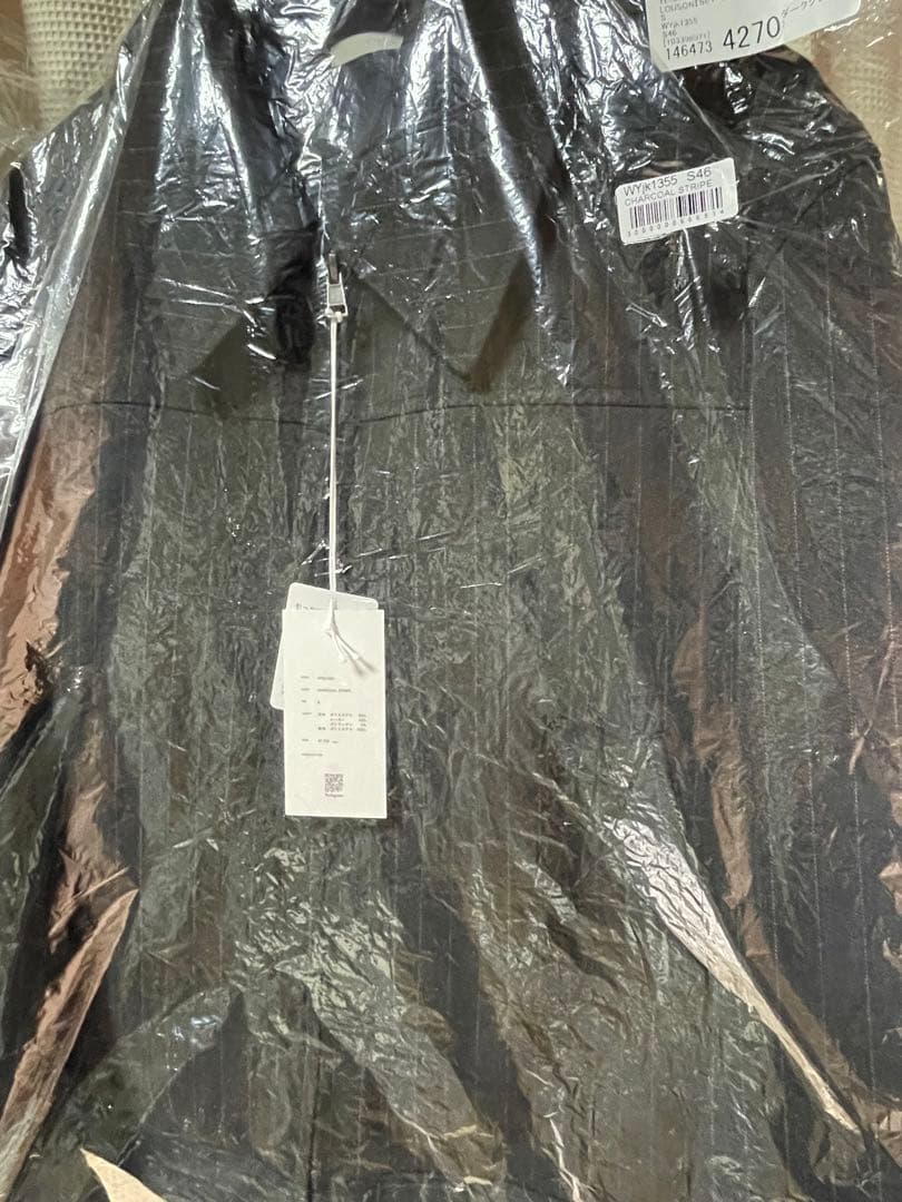 TECH WOOL GABARDINE ZIP BLOUSON Sサイズ