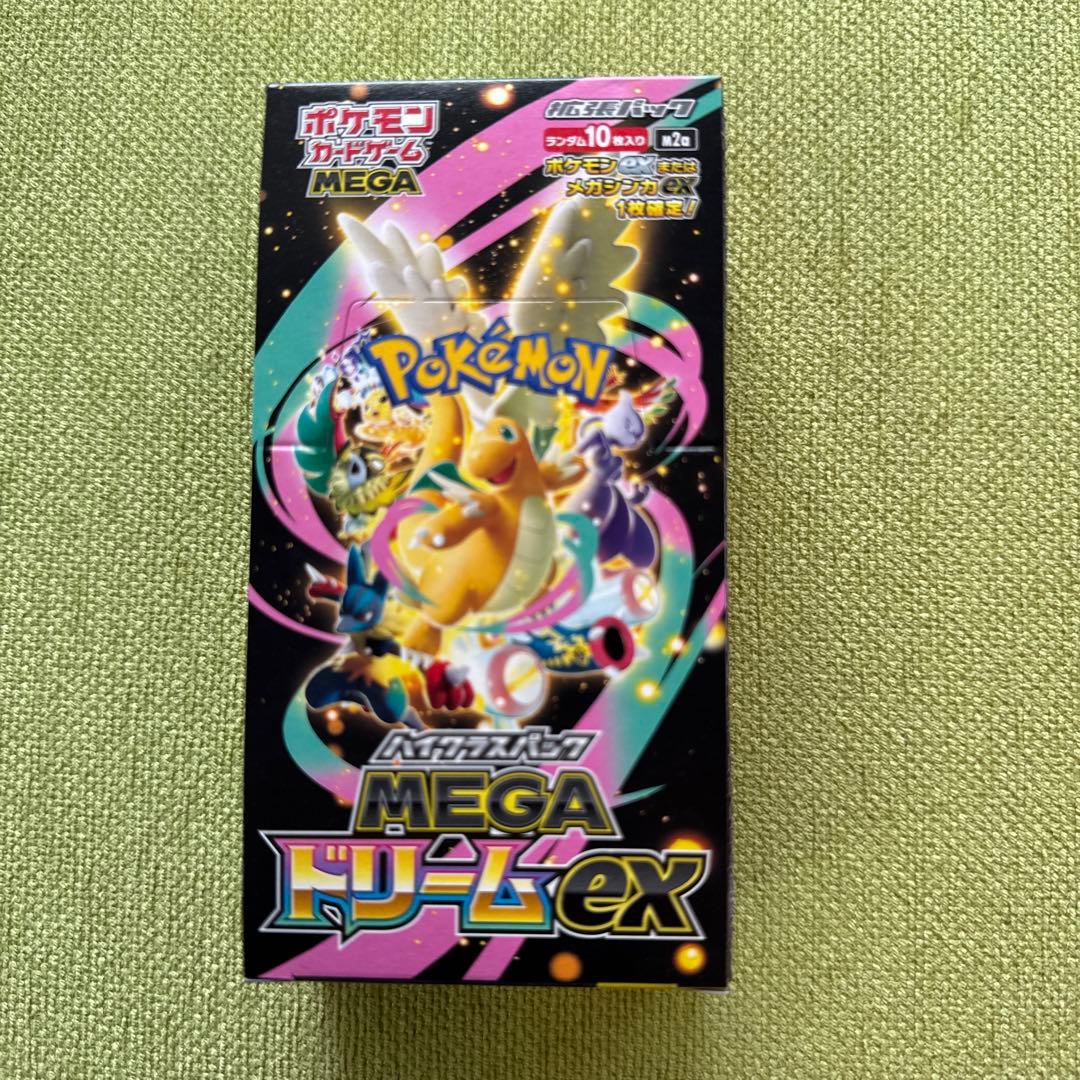 ポケモンカード MEGAドリームEX BOX