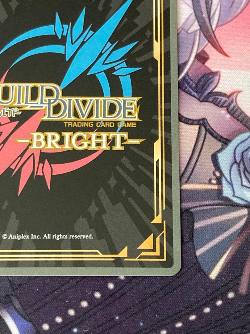 ビルディバイド-ブライト- ＦＧＯ　ＳＣ　星の生まれる刻　アルトリア　サイン