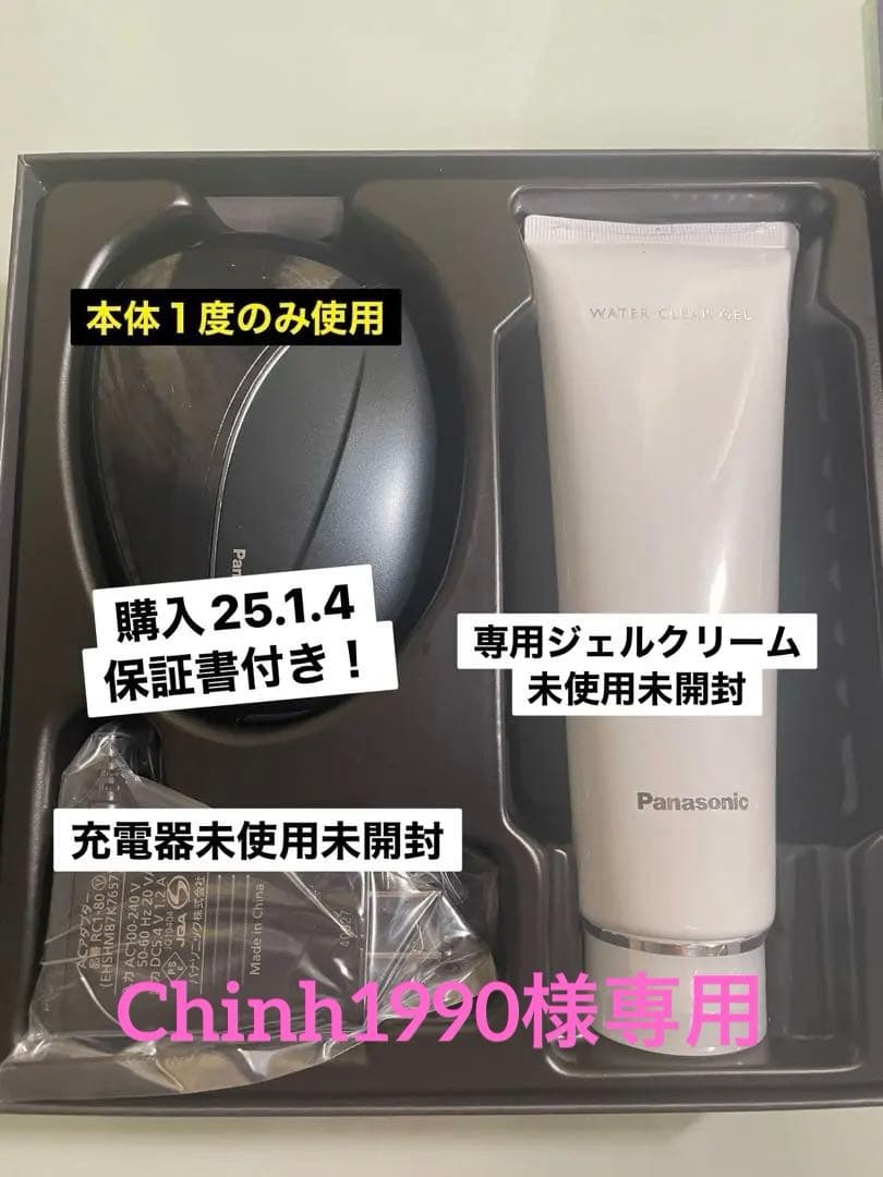 Chinh1990 バイタリフトカッサ