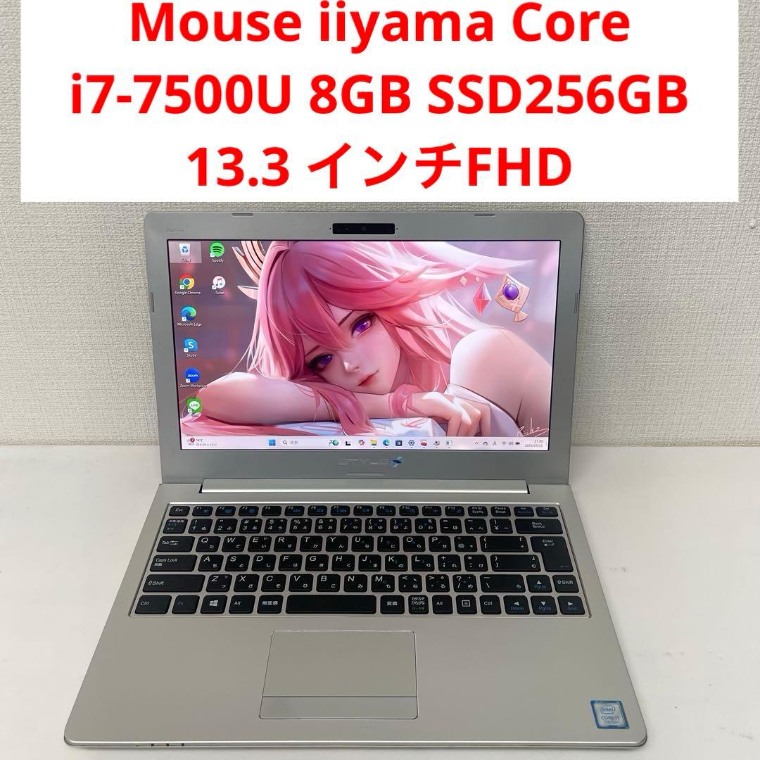 Windowsノート本体 #519 Mouse iiyama i7-7500U 8GB SSD256GB
