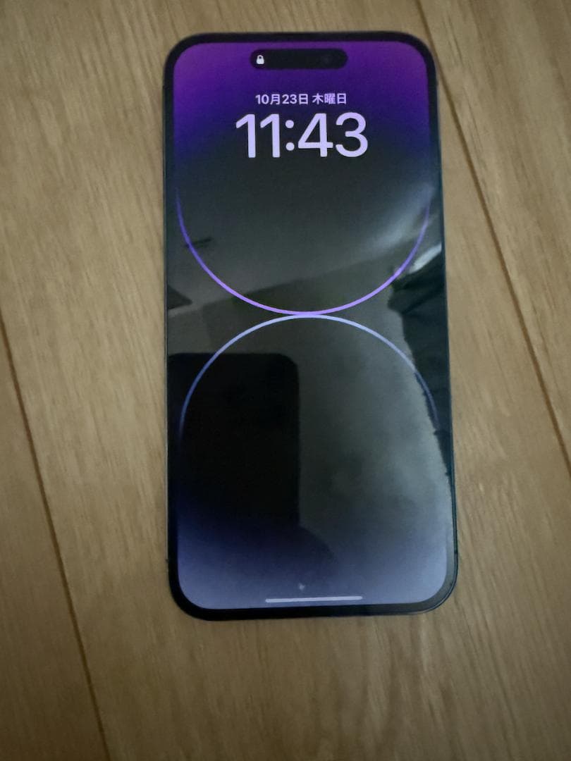 iPhone 14 Pro Max 128GB ディープパープル