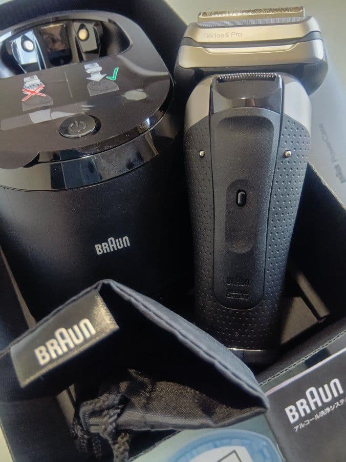 ブラウン最高峰S9Pro 9477cc-v充電トラベルケース付き新品未使用❣️