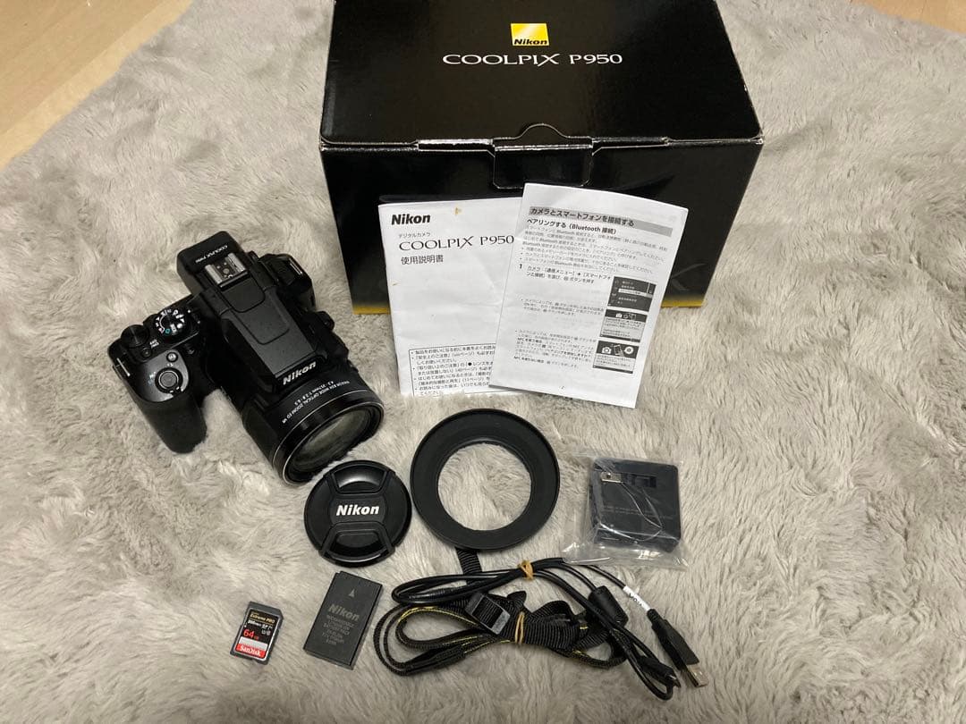 デジタルカメラ Nikon COOLPIX P950